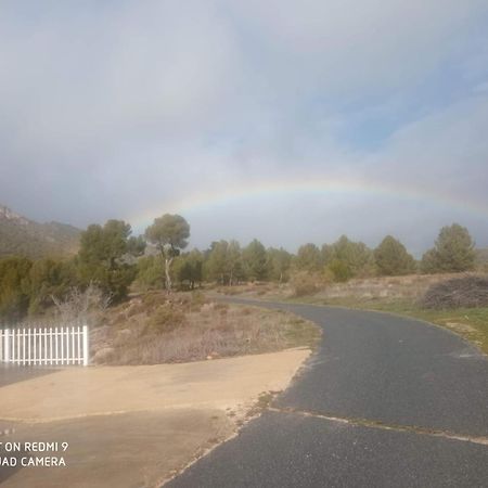 Vivienda Rural Embalse San Clemente ξενώνας Huéscar Εξωτερικό φωτογραφία