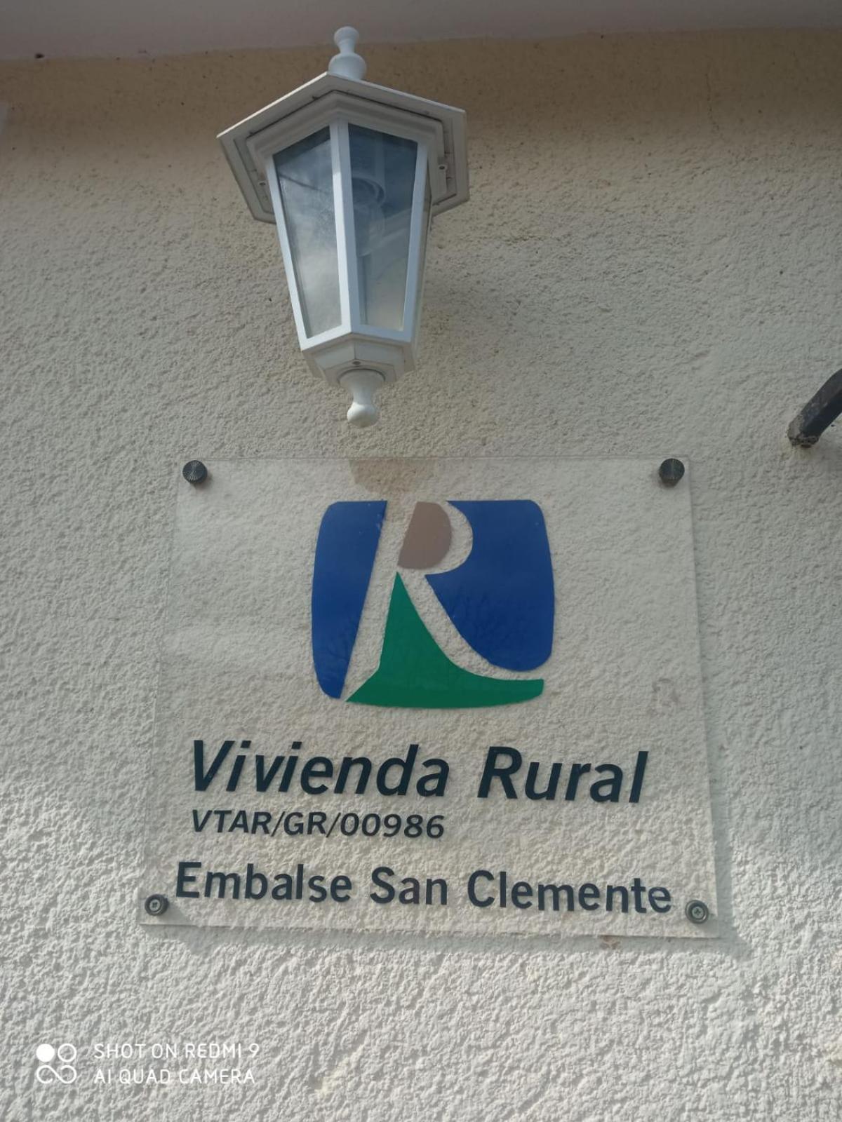 Vivienda Rural Embalse San Clemente ξενώνας Huéscar Εξωτερικό φωτογραφία